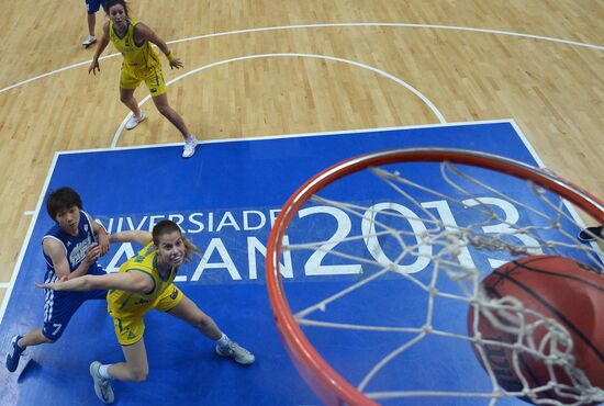 2013 Universiade. Day Ten. Basketball Women. Finals