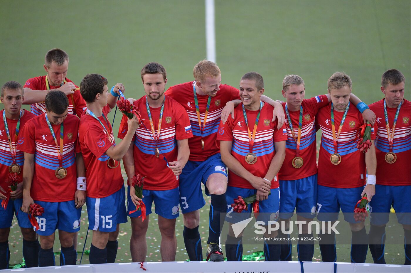 2013 Universiade. Day Ten. Field hockey