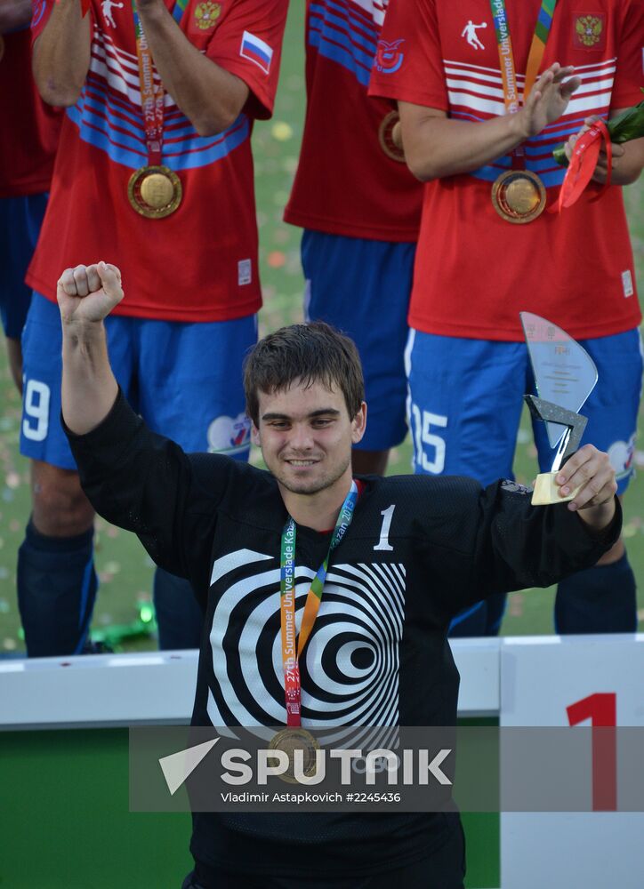 2013 Universiade. Day Ten. Field hockey