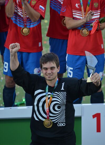 2013 Universiade. Day Ten. Field hockey