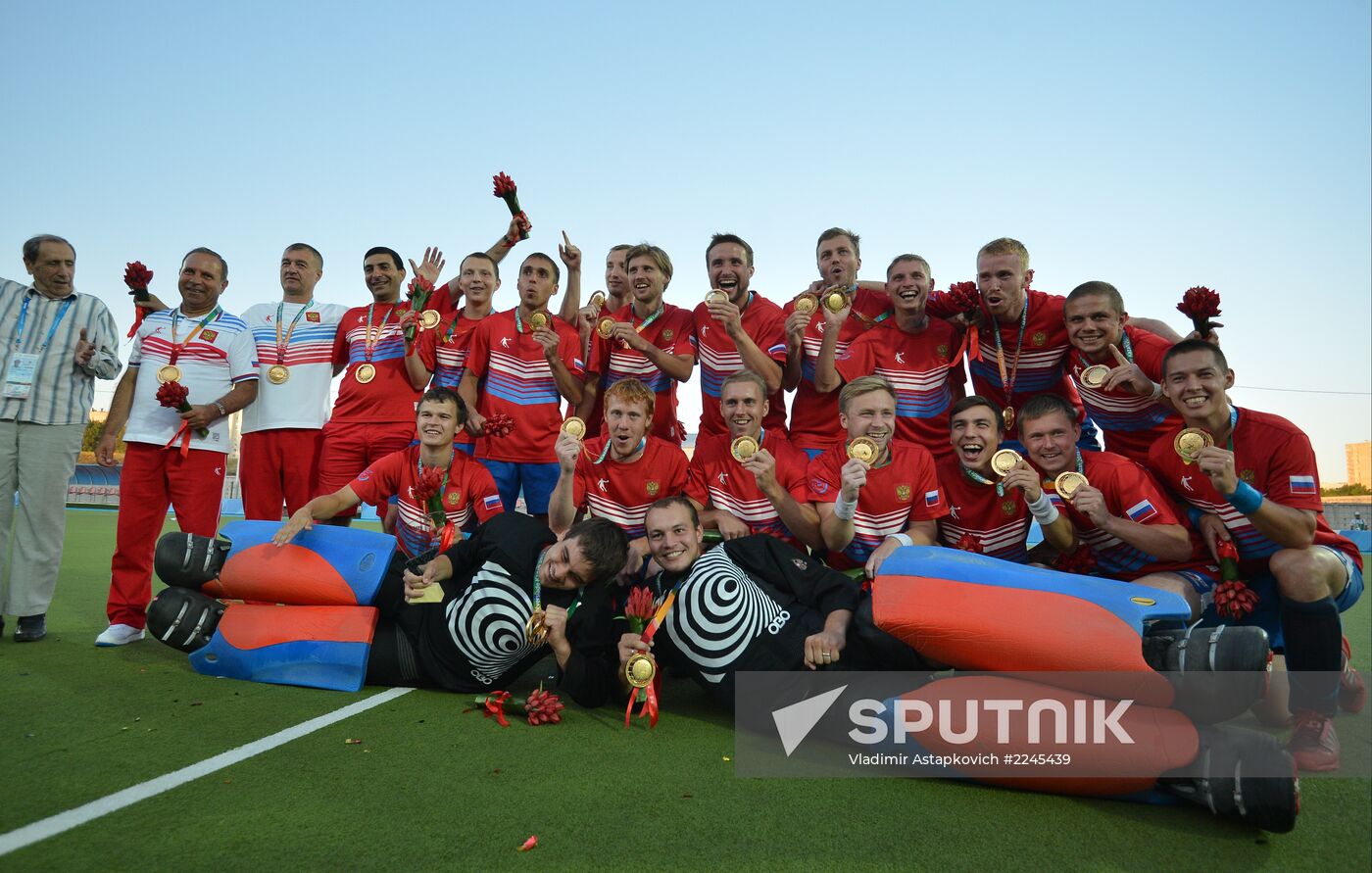 2013 Universiade. Day Ten. Field hockey