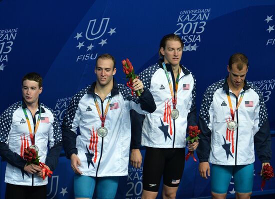 2013 Universiade. Day Ten. Swimming
