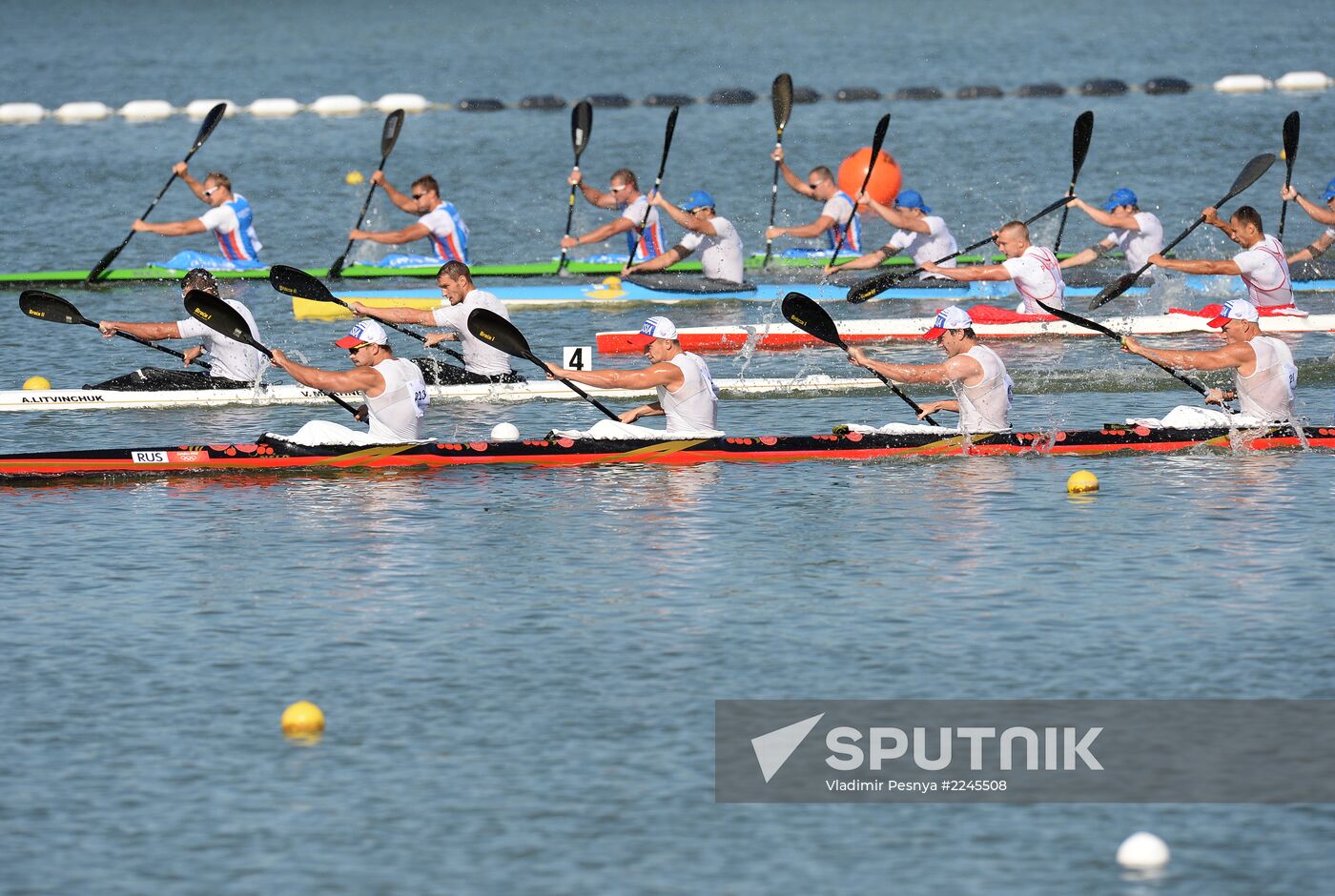 2013 Universiade. Day Ten. Canoe sprint