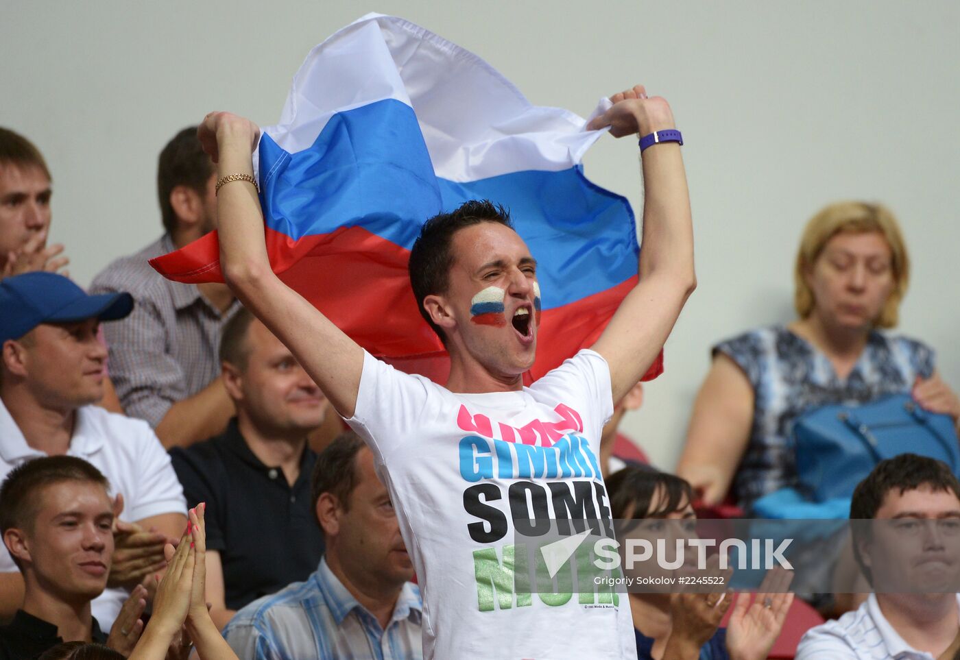 2013 Universiade. Day Ten. Basketball Women. Finals