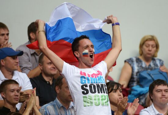 2013 Universiade. Day Ten. Basketball Women. Finals