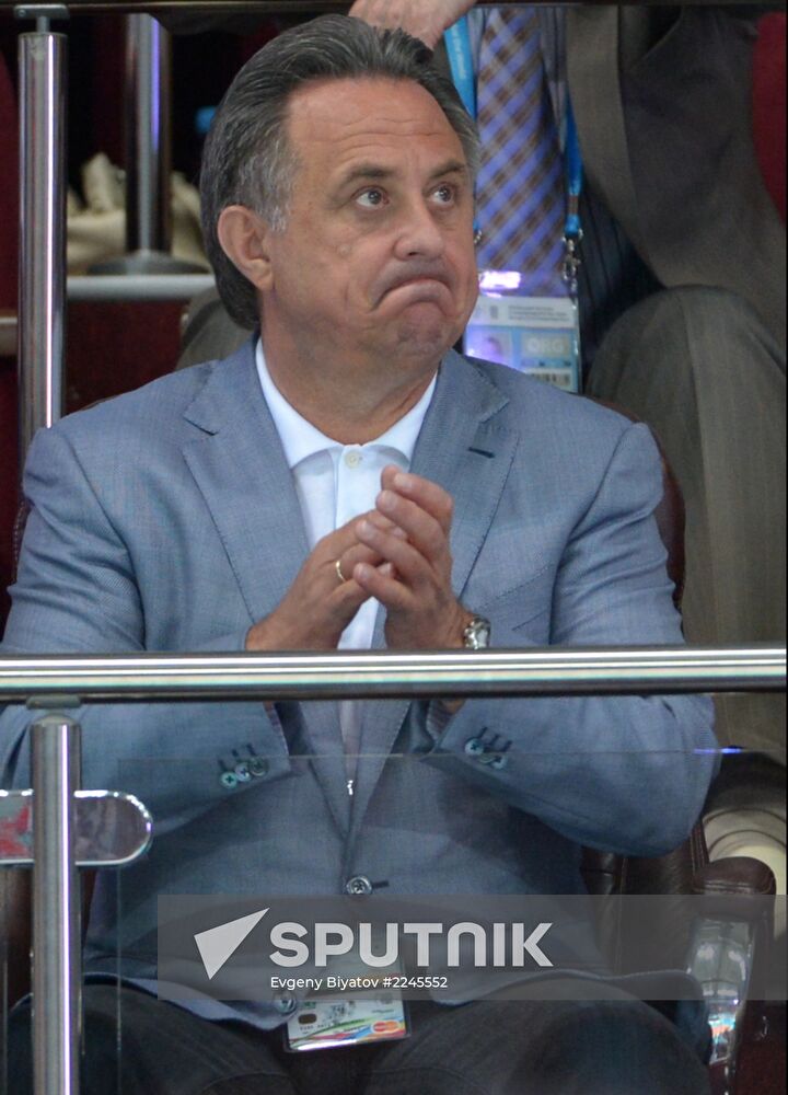 2013 Universiade. Day Ten. Volleyball
