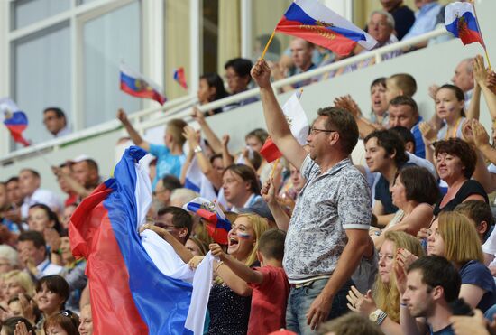 2013 Universiade. Day Ten. Basketball Women. Finals