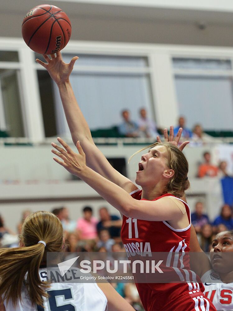 2013 Universiade. Day Ten. Basketball Women. Finals