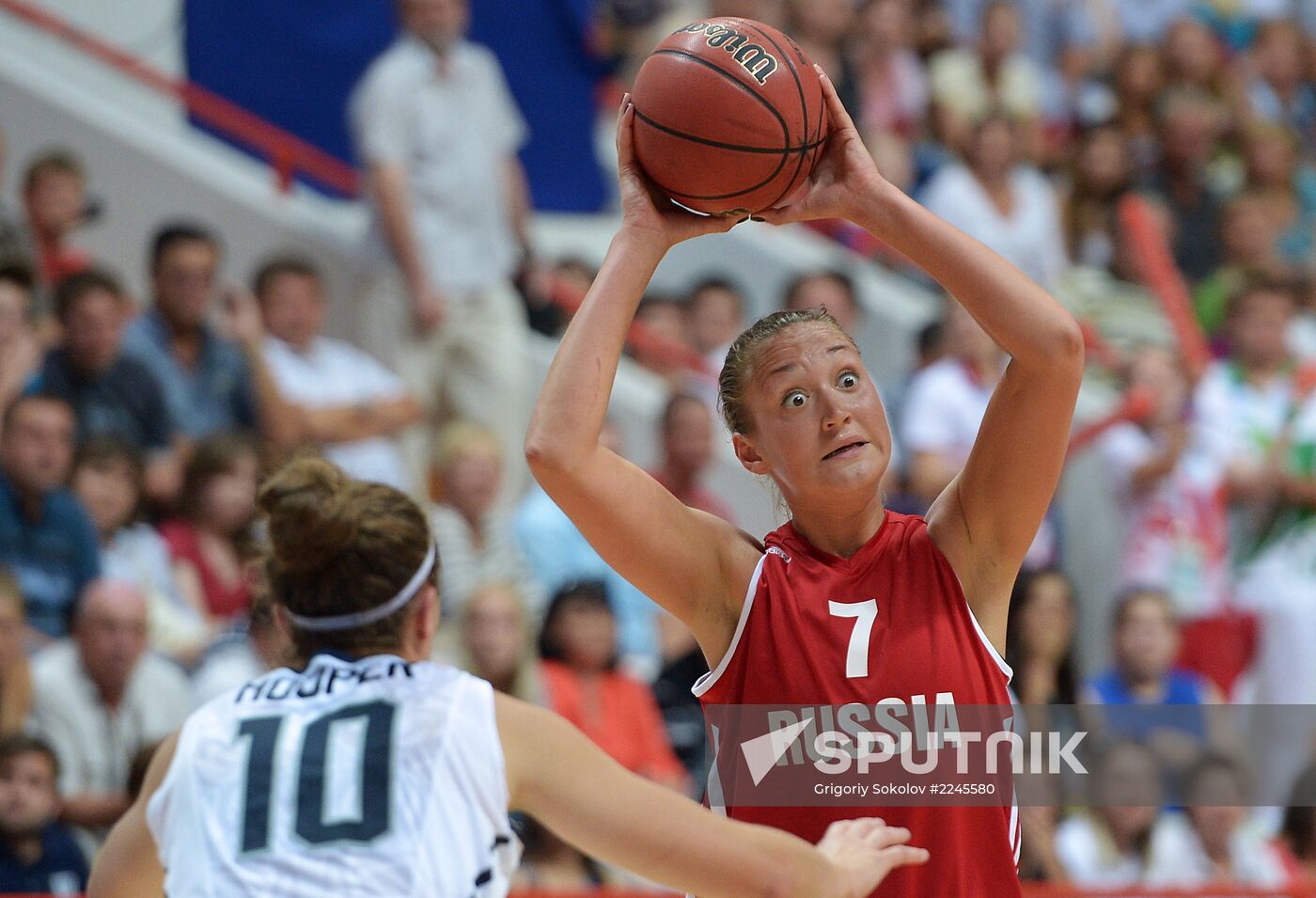2013 Universiade. Day Ten. Basketball Women. Finals