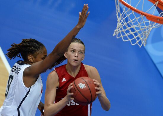 2013 Universiade. Day Ten. Basketball Women. Finals