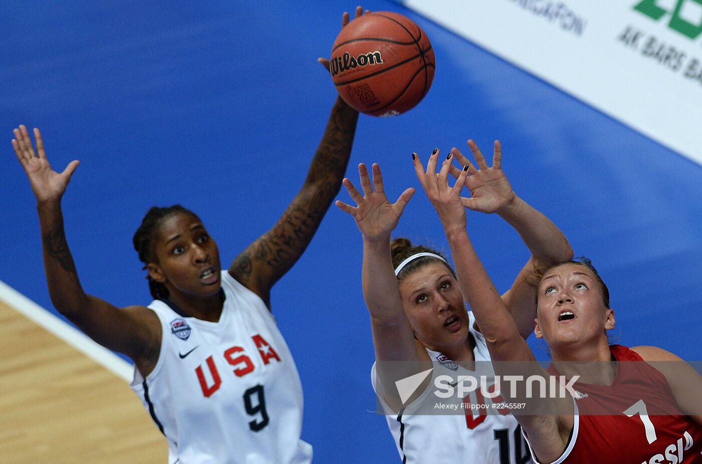 2013 Universiade. Day Ten. Basketball Women. Finals
