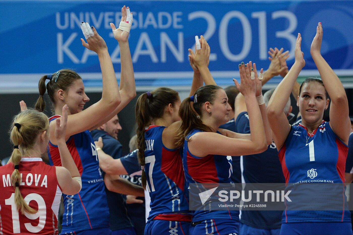 2013 Universiade. Day Ten. Volleyball