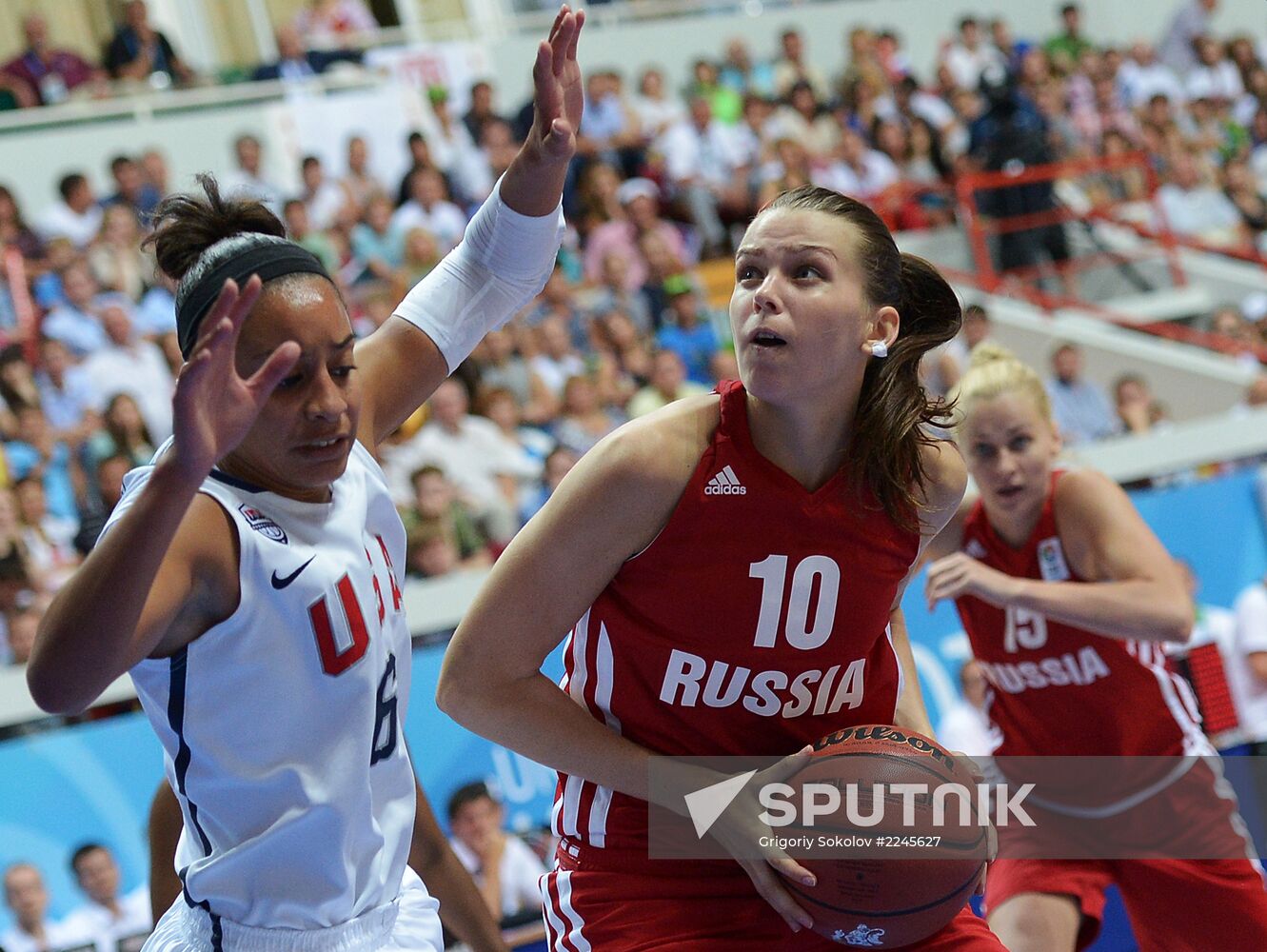 2013 Universiade. Day Ten. Basketball Women. Finals