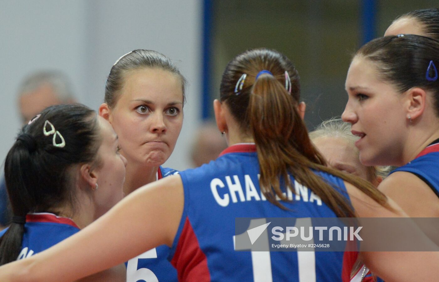 2013 Universiade. Day Ten. Volleyball