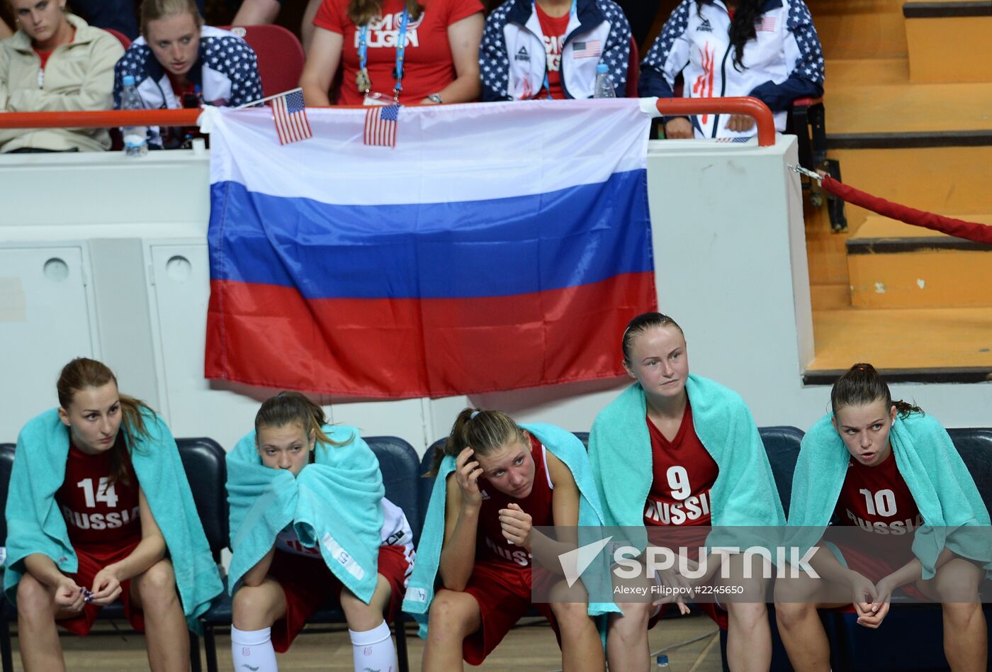 2013 Universiade. Day Ten. Basketball Women. Finals
