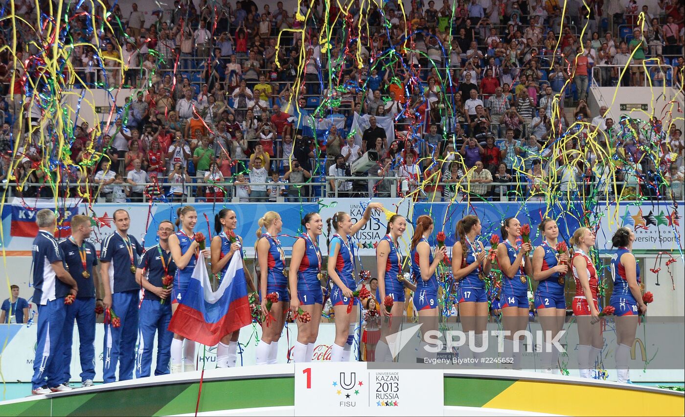 2013 Universiade. Day Ten. Volleyball