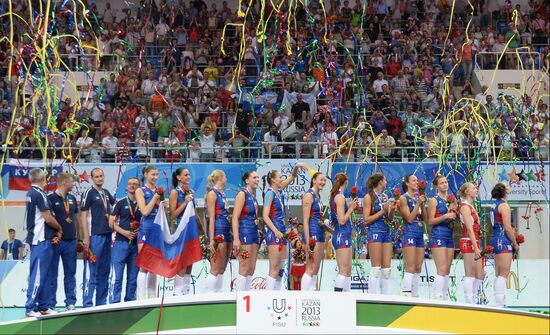 2013 Universiade. Day Ten. Volleyball