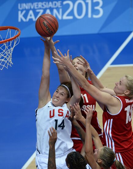 2013 Universiade. Day Ten. Basketball Women. Finals