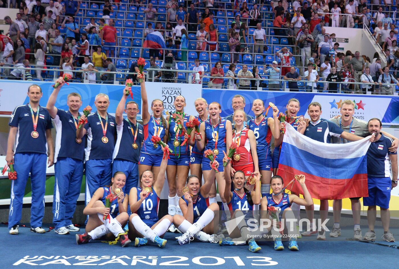 2013 Universiade. Day Ten. Volleyball