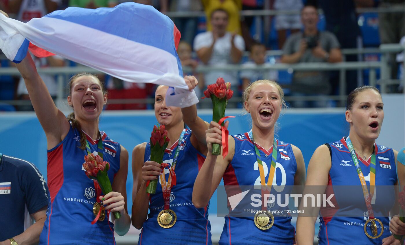 2013 Universiade. Day Ten. Volleyball