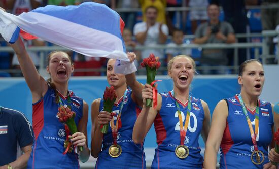 2013 Universiade. Day Ten. Volleyball