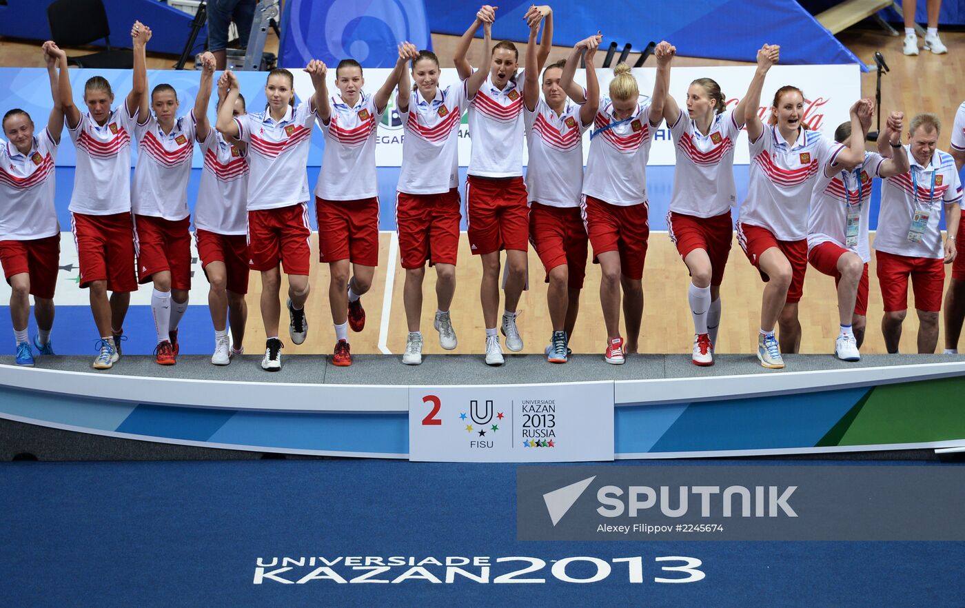 2013 Universiade. Day Ten. Basketball Women. Finals