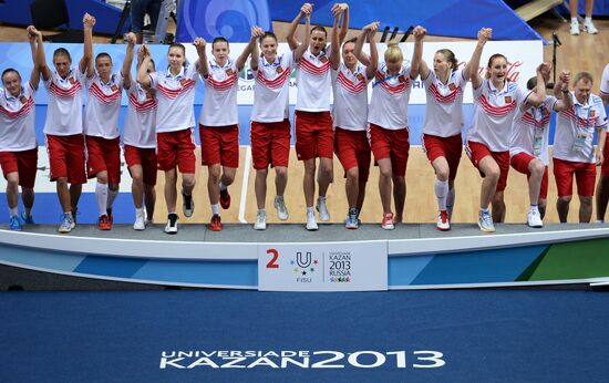 2013 Universiade. Day Ten. Basketball Women. Finals
