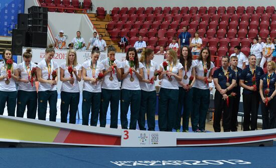 2013 Universiade. Day Ten. Basketball Women. Finals