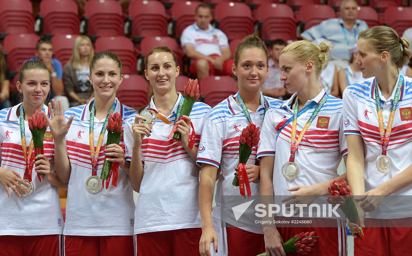 2013 Universiade. Day Ten. Basketball Women. Finals