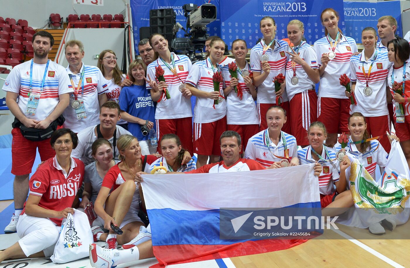 2013 Universiade. Day Ten. Basketball Women. Finals
