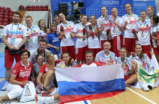2013 Universiade. Day Ten. Basketball Women. Finals