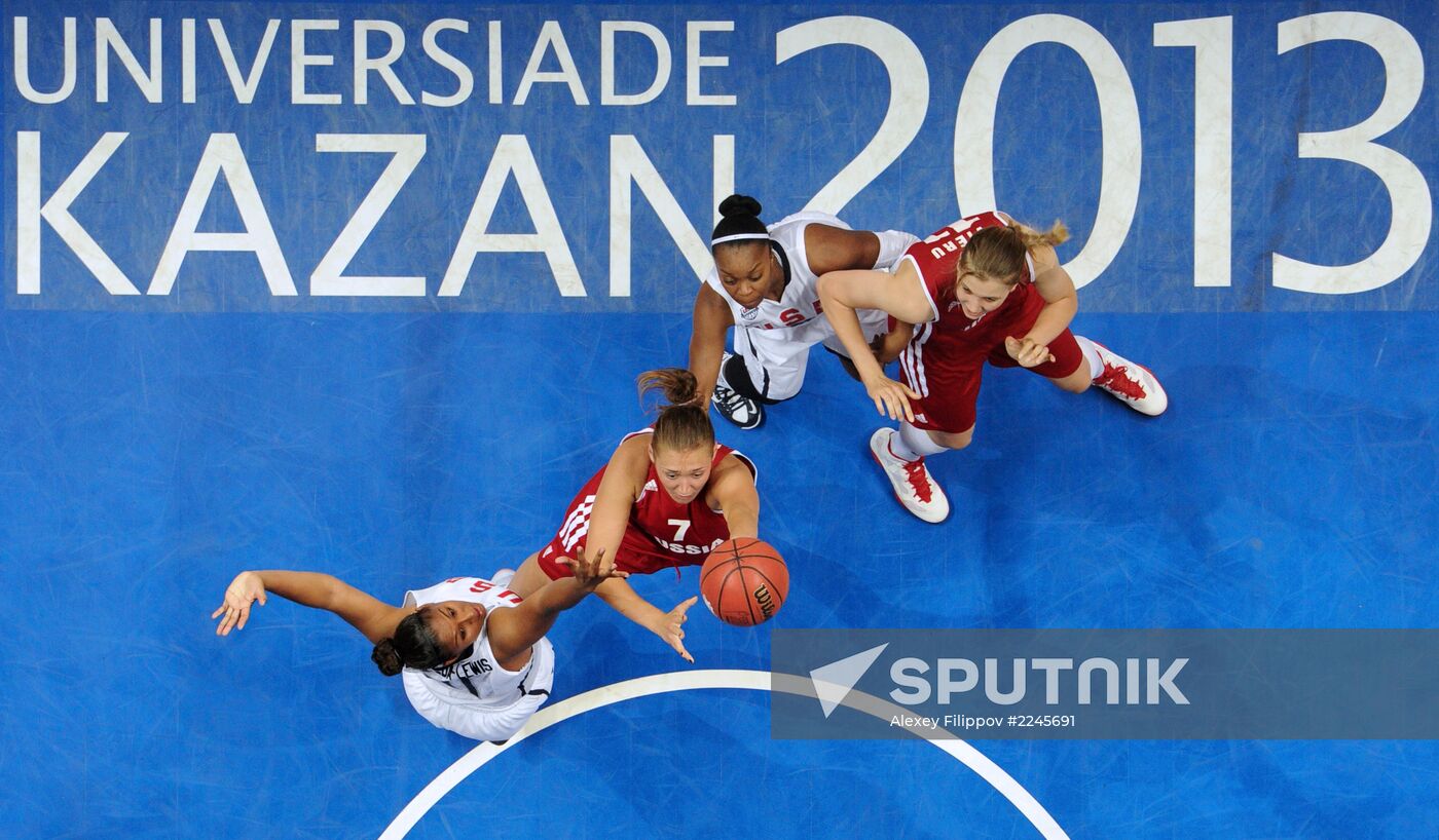 2013 Universiade. Day Ten. Basketball Women. Finals