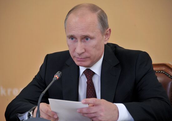 Putin oversees military drill in Eastern Military District