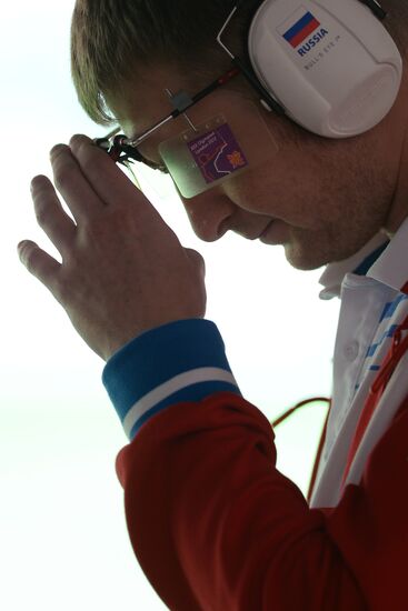2013 Universiade. Day Eleven. Shooting sport