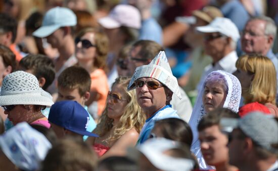 2013 Universiade. Day Eleven. Tennis