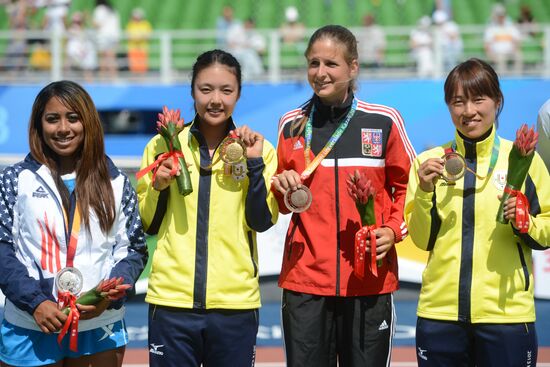 2013 Universiade. Day Eleven. Tennis