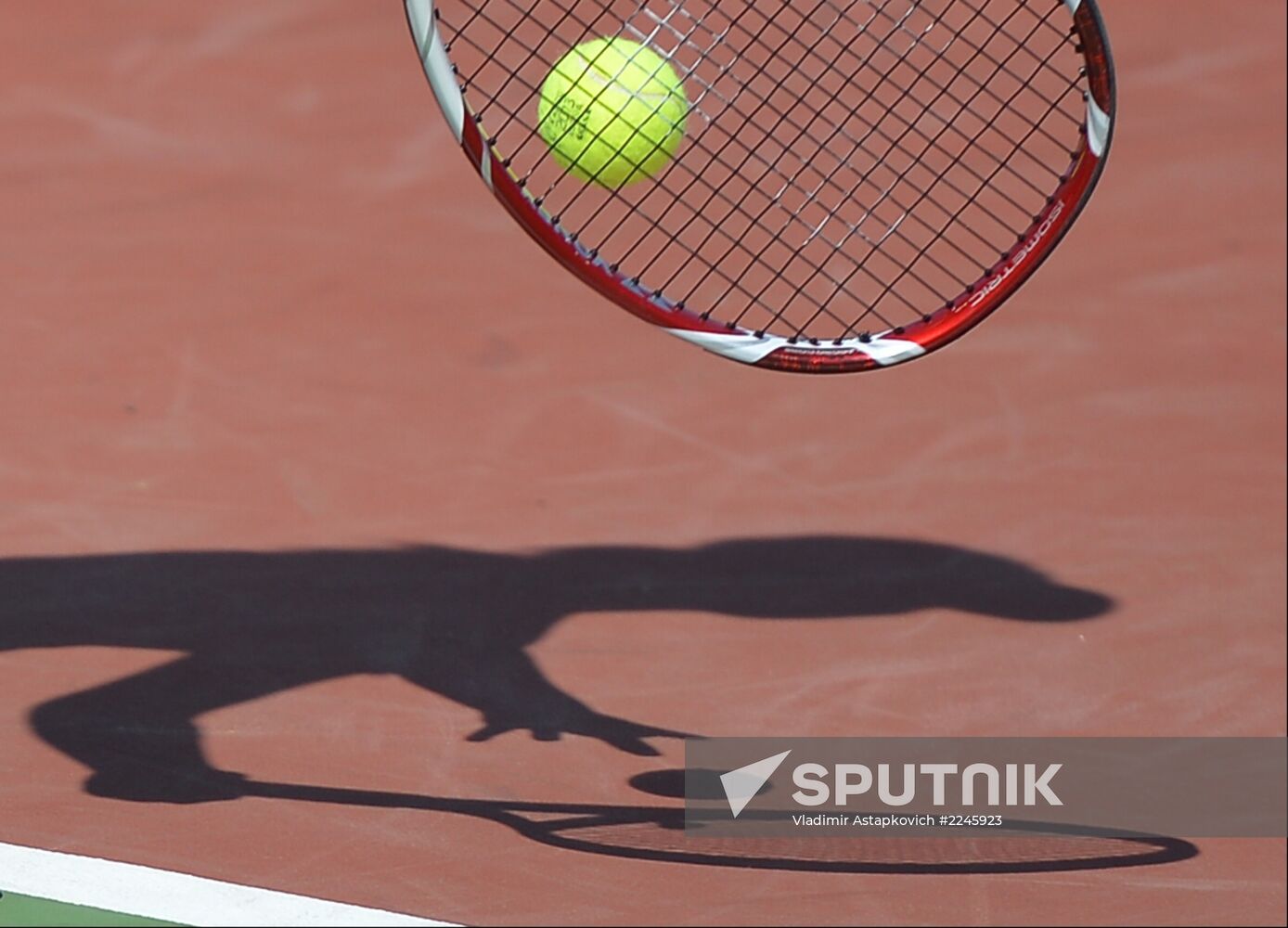 2013 Universiade. Day Eleven. Tennis