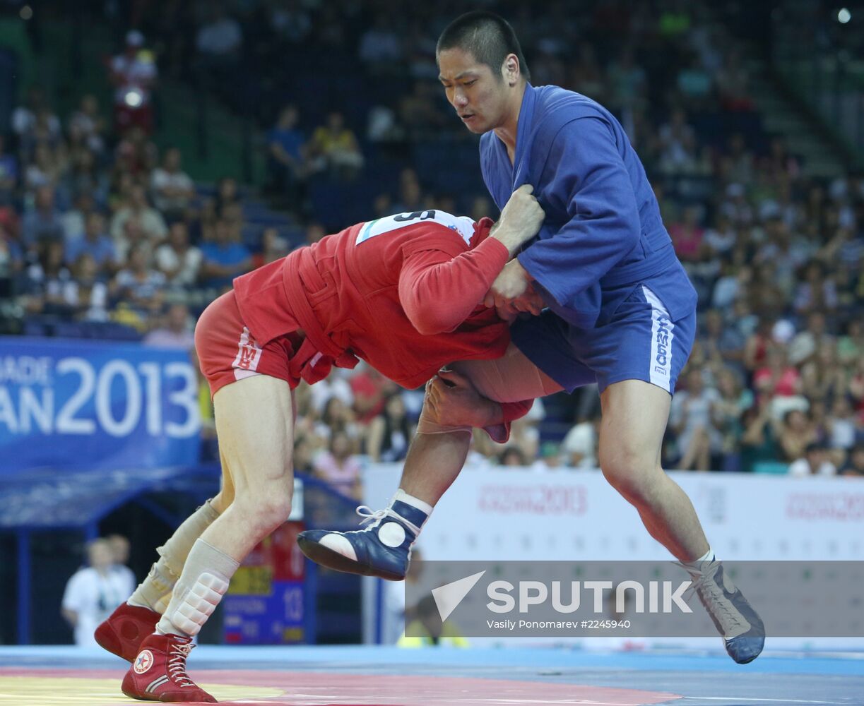 2013 Universiade. Day Eleven. Sambo