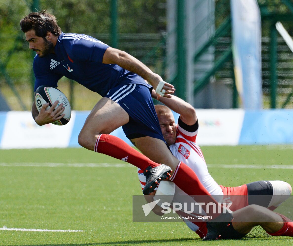 2013 Universiade. Day Eleven. Rugby sevens