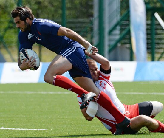 2013 Universiade. Day Eleven. Rugby sevens