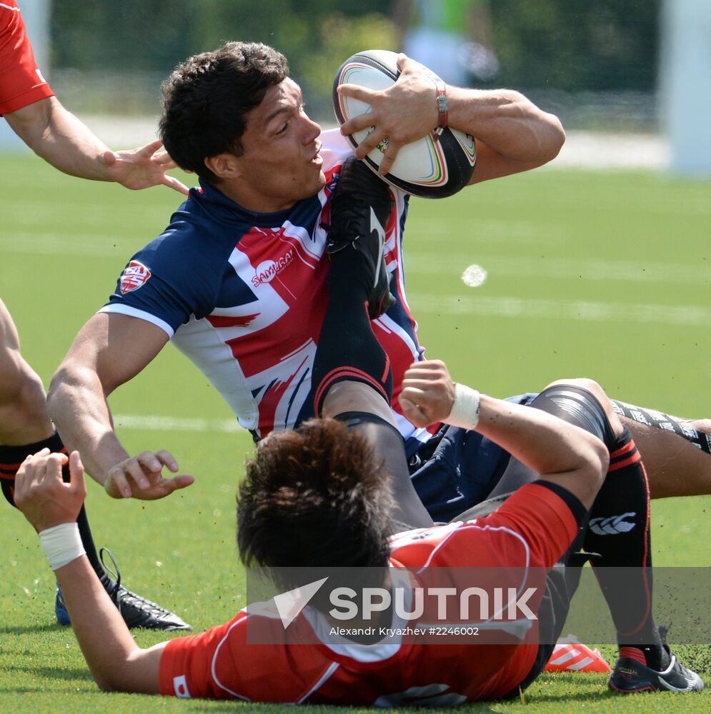 2013 Universiade. Day Eleven. Rugby sevens
