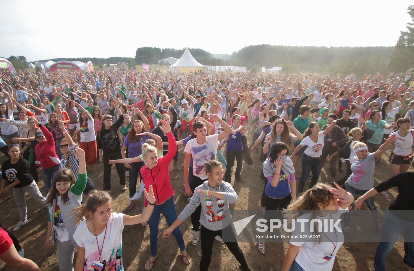 Seliger 2013 Youth Forum