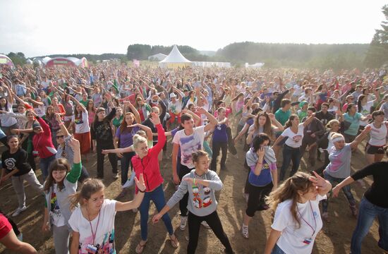 Seliger 2013 Youth Forum