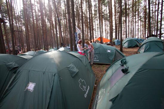 Seliger 2013 Youth Forum