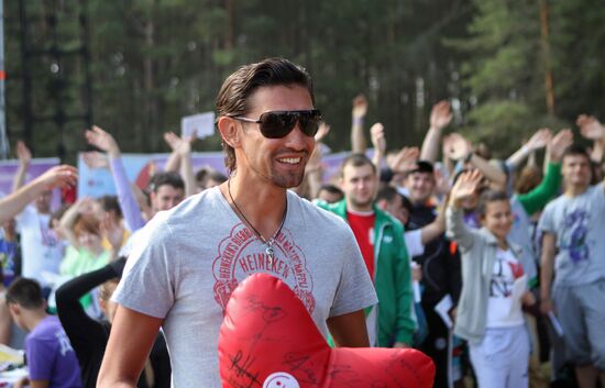 Seliger 2013 Youth Forum