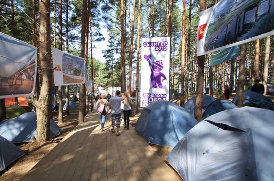 Seliger 2013 Youth Forum