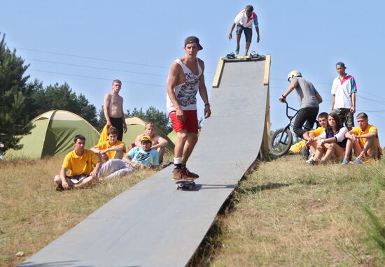 Seliger 2013 Youth Forum