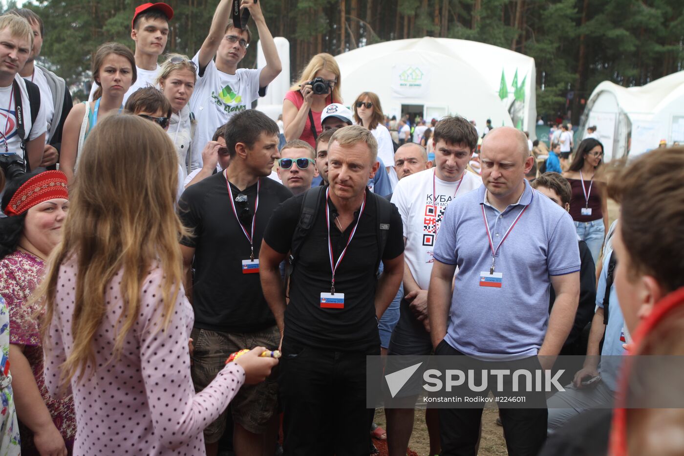 Seliger 2013 Youth Forum