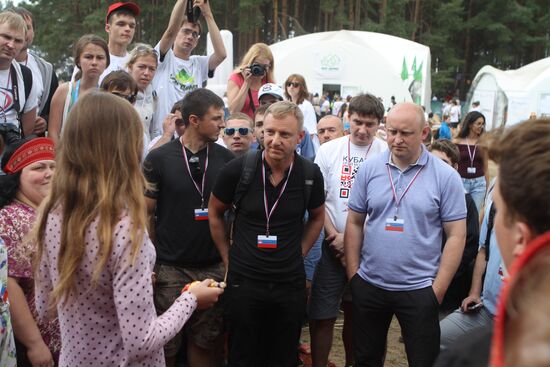Seliger 2013 Youth Forum