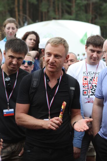 Seliger 2013 Youth Forum